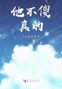 神武太虚