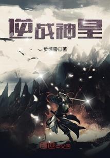 打工魔王的综漫之旅