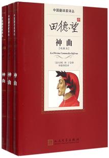 就是爱玩