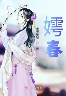 福布斯富豪榜