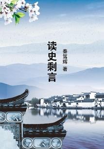 学霸扎心了