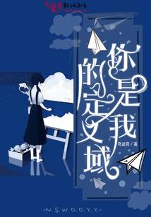 仙经传
