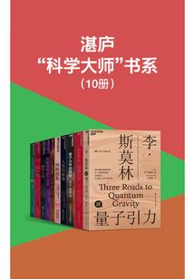 武欲天纵