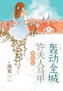 赛博朋克2077：我能义体升级