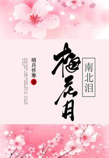 正经人谁玩游戏不开挂