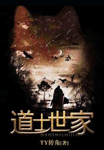 岁月怀枫
