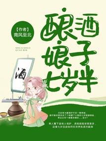 次元游戏群
