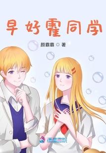 如果承诺
