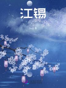 魔君狂宠萌宠倾世俗女