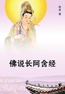 天斗魔法者