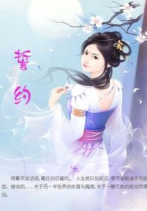目渺渺兮愁予