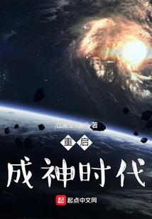 南城之陆，缓缓寻来