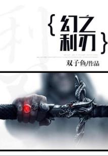 洲上的竹子