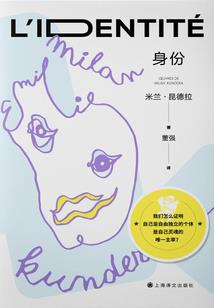 嫡女之云中青鸟归来时