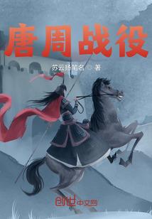 读心法医