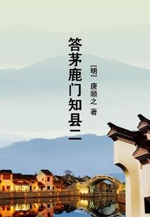 小李飞刀异界纵横