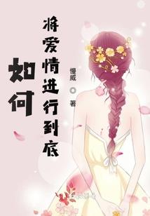 强服修仙路