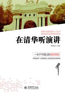 女帝琉璃