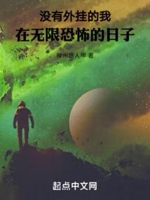路遥何其修