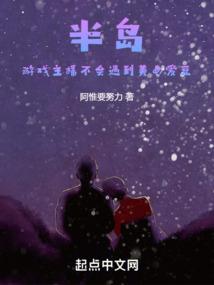 圣仙天帝