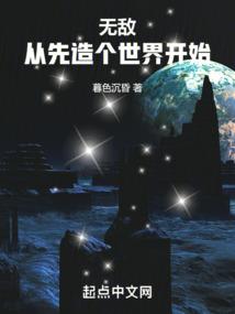 零号病人代号128