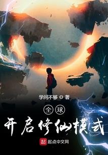 超能模仿术