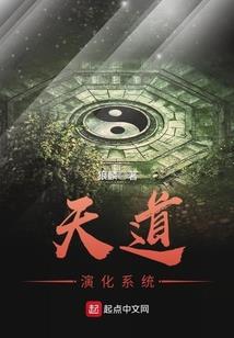 初夏词集