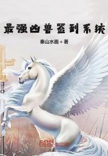 快穿之女主你好