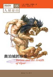 夜影形昔