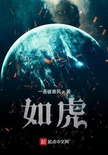 水库养鱼人