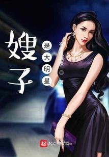 鬼手穿越遇王爷,