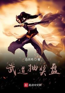 冰神龙尊