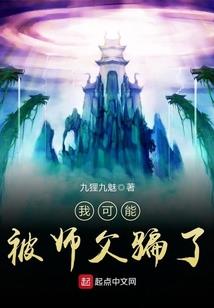 杀心