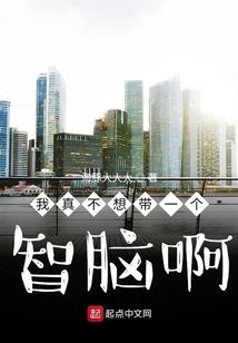 什么年代，还信科学？
