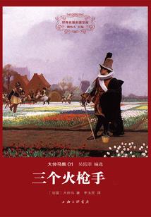 怪谈公寓