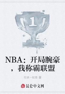 我为自己挖了一个坑