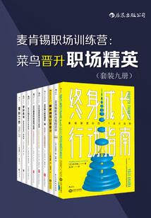东玄之神