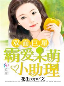 五界隐者