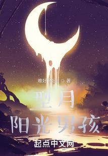 虚无空间论
