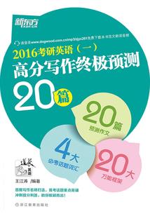 丰富脑补