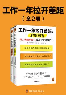 时光温柔，恰似你眼眸
