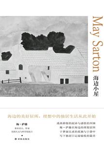 古云剑