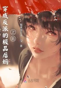 玄幻武林之媚狐传