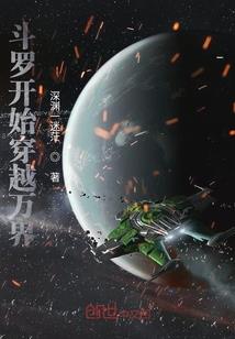 被女帝看上了怎么办