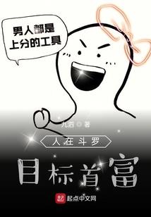 海之城市