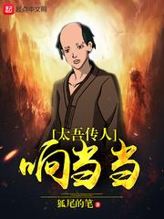 DreamSouler梦魂人