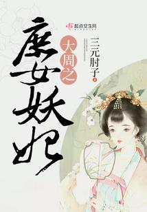 独家被风吹过的夏天