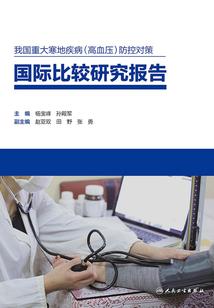 青春原动力