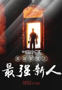 秋风萧瑟倾情一世