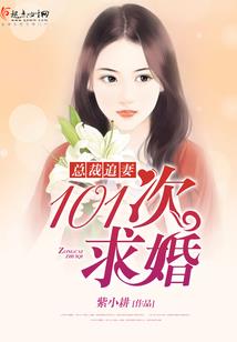 田园秀锦